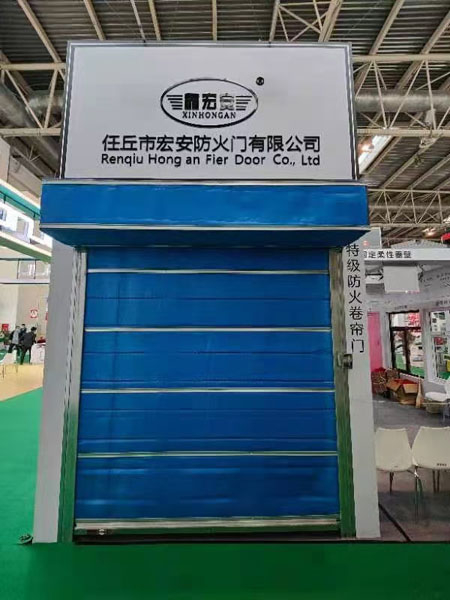 無機布防火卷簾門廠家